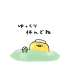 へんてこなヒヨコのまったりな冬（個別スタンプ：14）