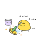 へんてこなヒヨコのまったりな冬（個別スタンプ：18）
