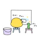 へんてこなヒヨコのまったりな冬（個別スタンプ：19）
