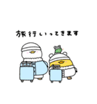 へんてこなヒヨコのまったりな冬（個別スタンプ：25）