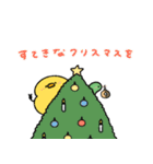 へんてこなヒヨコのまったりな冬（個別スタンプ：28）