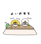 へんてこなヒヨコのまったりな冬（個別スタンプ：34）