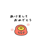 へんてこなヒヨコのまったりな冬（個別スタンプ：35）