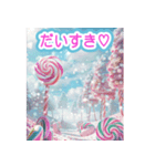 砂糖の雪が降る❤️あまくて❤️かわいい世界（個別スタンプ：4）