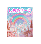 砂糖の雪が降る❤️あまくて❤️かわいい世界（個別スタンプ：6）