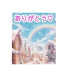 砂糖の雪が降る❤️あまくて❤️かわいい世界（個別スタンプ：8）