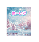 砂糖の雪が降る❤️あまくて❤️かわいい世界（個別スタンプ：9）