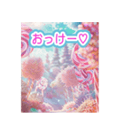 砂糖の雪が降る❤️あまくて❤️かわいい世界（個別スタンプ：10）