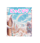 砂糖の雪が降る❤️あまくて❤️かわいい世界（個別スタンプ：13）