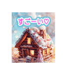 砂糖の雪が降る❤️あまくて❤️かわいい世界（個別スタンプ：16）