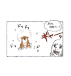 shimashima家のゆかいな仲間たち（個別スタンプ：24）