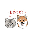 shimashima家のゆかいな仲間たち（個別スタンプ：32）