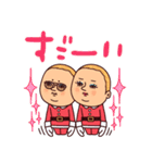 クリスマスぷりてぃツイン【冬とXmas】（個別スタンプ：8）