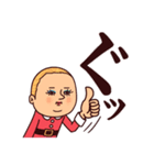 クリスマスぷりてぃツイン【冬とXmas】（個別スタンプ：11）