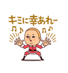 クリスマスぷりてぃツイン【冬とXmas】（個別スタンプ：12）