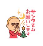 クリスマスぷりてぃツイン【冬とXmas】（個別スタンプ：13）