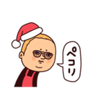 クリスマスぷりてぃツイン【冬とXmas】（個別スタンプ：17）
