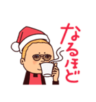 クリスマスぷりてぃツイン【冬とXmas】（個別スタンプ：18）