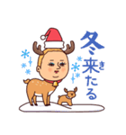 クリスマスぷりてぃツイン【冬とXmas】（個別スタンプ：22）