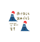 mottoのミニミニご挨拶♡年末年始（再）（個別スタンプ：1）
