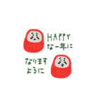 mottoのミニミニご挨拶♡年末年始（再）（個別スタンプ：7）