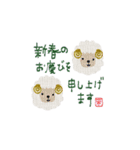 mottoのミニミニご挨拶♡年末年始（再）（個別スタンプ：16）