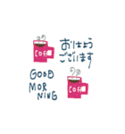 mottoのミニミニご挨拶♡年末年始（再）（個別スタンプ：29）