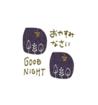 mottoのミニミニご挨拶♡年末年始（再）（個別スタンプ：30）