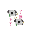 mottoのミニミニご挨拶♡年末年始（再）（個別スタンプ：31）