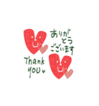 mottoのミニミニご挨拶♡年末年始（再）（個別スタンプ：32）