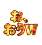 明るく冷笑界隈（個別スタンプ：5）