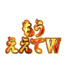 明るく冷笑界隈（個別スタンプ：26）