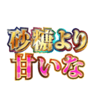 明るく冷笑界隈（個別スタンプ：32）