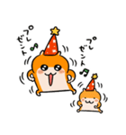 クソハムちゃんのクリスマス2（個別スタンプ：1）