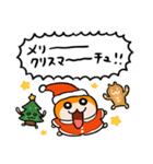 クソハムちゃんのクリスマス2（個別スタンプ：5）