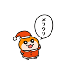 クソハムちゃんのクリスマス2（個別スタンプ：8）