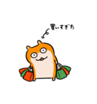 クソハムちゃんのクリスマス2（個別スタンプ：37）