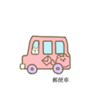 クマっぽい子。14（個別スタンプ：1）