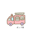 クマっぽい子。14（個別スタンプ：3）