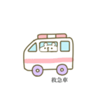 クマっぽい子。14（個別スタンプ：4）