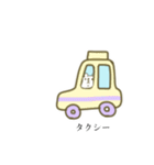 クマっぽい子。14（個別スタンプ：5）