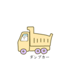 クマっぽい子。14（個別スタンプ：7）