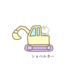 クマっぽい子。14（個別スタンプ：8）