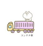 クマっぽい子。14（個別スタンプ：9）