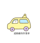 クマっぽい子。14（個別スタンプ：15）