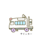 クマっぽい子。14（個別スタンプ：19）