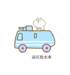 クマっぽい子。14（個別スタンプ：20）