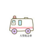 クマっぽい子。14（個別スタンプ：22）