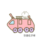 クマっぽい子。14（個別スタンプ：25）