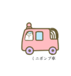 クマっぽい子。14（個別スタンプ：26）